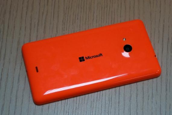 Mobiltelefon microsoft lumia 535