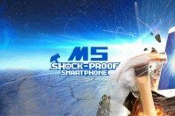 LEAGOO M5 शॉकप्रूफ स्मार्टफोनचे पुनरावलोकन - तथ्य किंवा काल्पनिक?